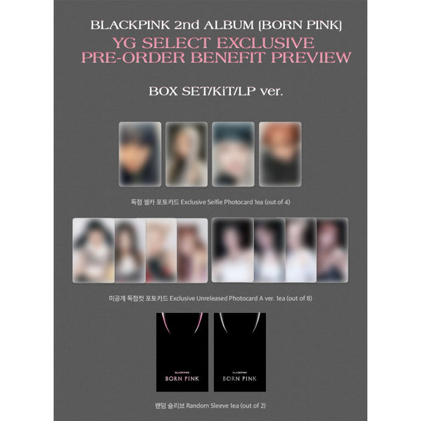 BLACKPINK 2ND ALBUM - [BORN PINK] <BOX ver.> (+ YG SELECT GIFT)