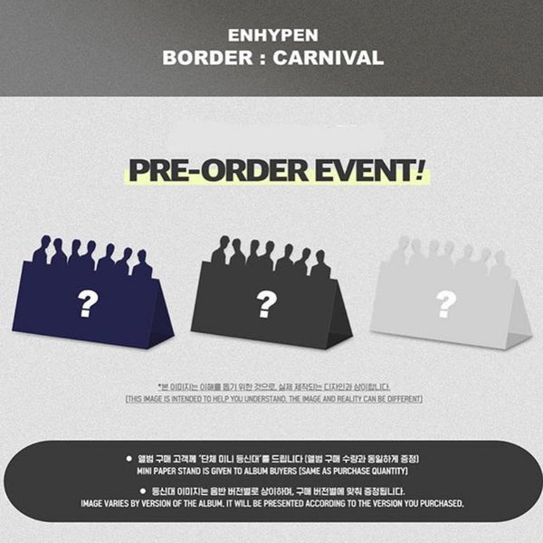 ENHYPEN (엔하이픈) ALBUM - [BORDER : CARNIVAL] (+ EXCLUSIVE GIFT)