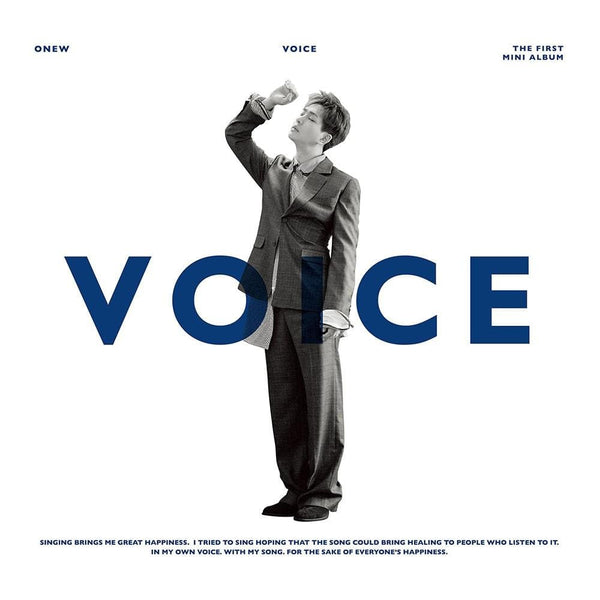 ONEW (온유) - 1ST MINI ALBUM [VOICE]