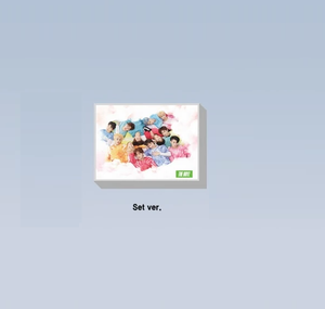 THE BOYZ (더보이즈) 2ND MINI ALBUM - [THE START]