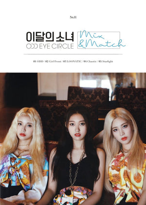 LOONA (이달의 소녀) ODD EYE CIRCLE ALBUM - MIX & MATCH (REGULAR VER.) - Eve Pink K-POP