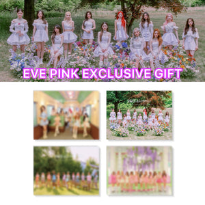 LOONA (이달의소녀) Summer Special Mini Album - [Flip That] (+EXCLUSIVE POLAROID)