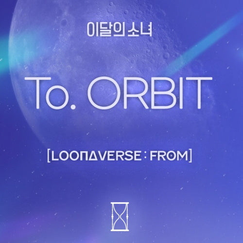 LOONA (이달의 소녀) CONCERT PHOTOBOOK - [LOONAVERSE : FROM]