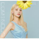 LOONA JAPANESE ALBUM - [Luminous] (Individual Member Ver. <LIMITED EDITION>)