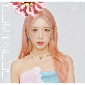 LOONA JAPANESE ALBUM - [Luminous] (Individual Member Ver. <LIMITED EDITION>)