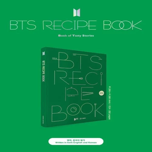 BTS (방탄소년단) OFFICIAL - [RECIPE BOOK]