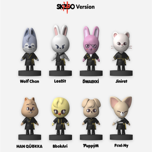 STRAY KIDS (스트레이키즈) OFFICIAL MERCHANDISE - SKZOO FIGURE (神MENU VER.)