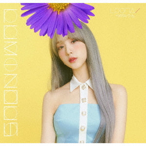 LOONA JAPANESE ALBUM - [Luminous] (Individual Member Ver. <LIMITED EDITION>)