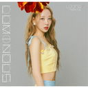 LOONA JAPANESE ALBUM - [Luminous] (Individual Member Ver. <LIMITED EDITION>)